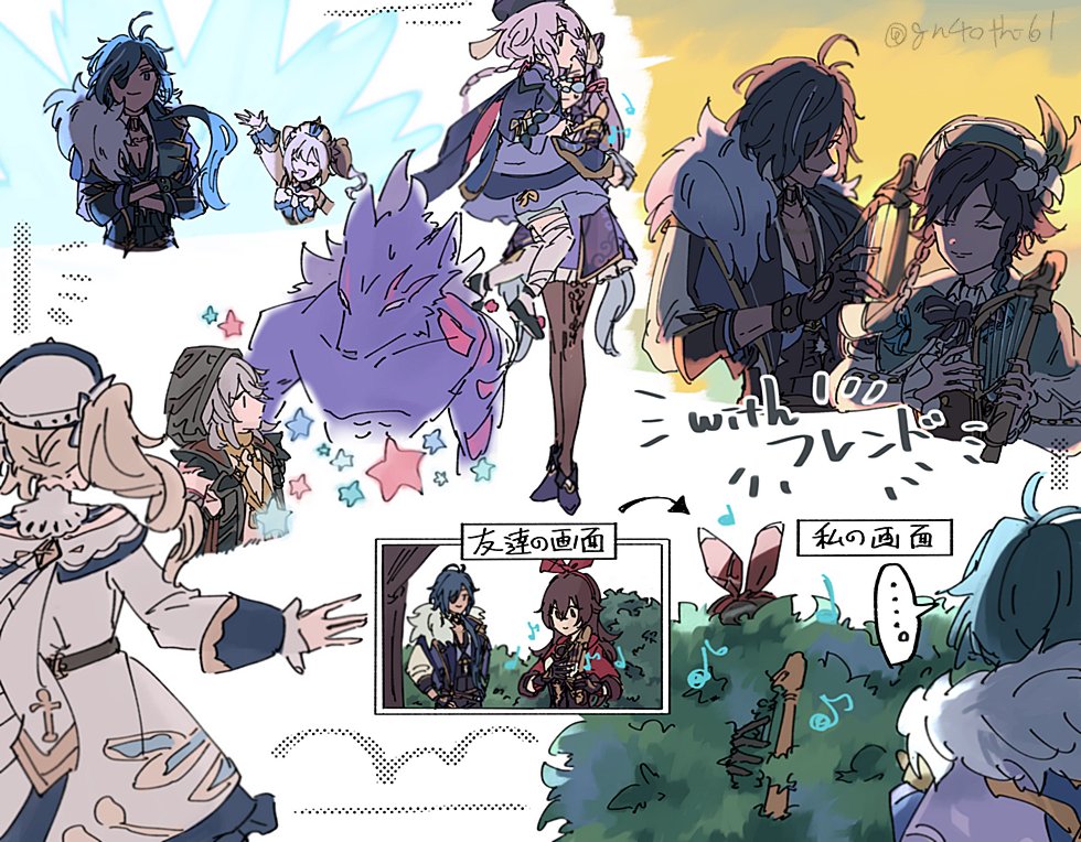 ..., 3boys, 4girls, amber_(genshin_impact), arrow_(symbol), bangs, barbara_(genshin_impact), black_pantyhose