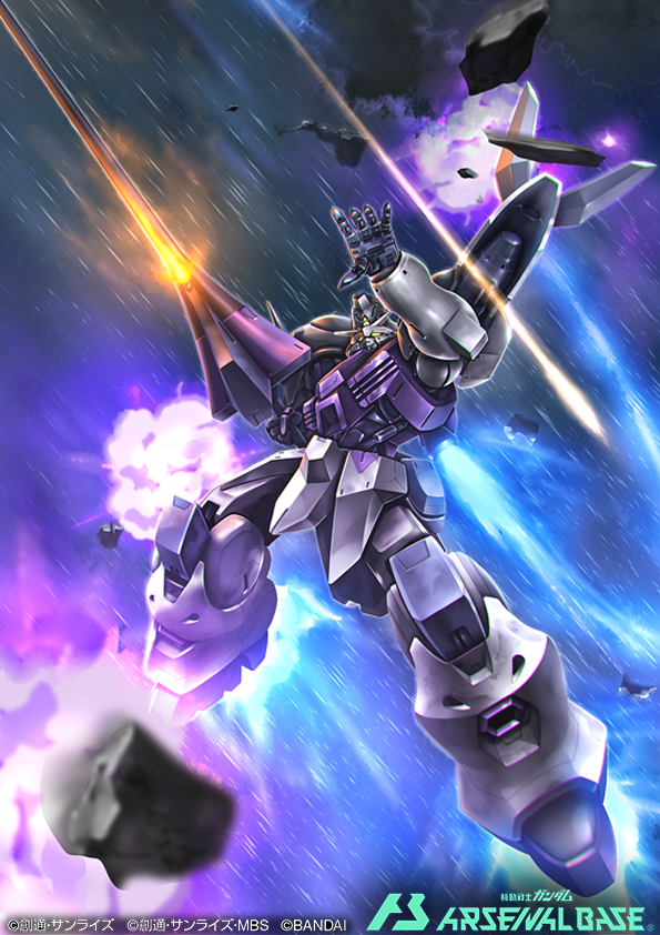 copyright_name, explosion, firing, flying, from_below, gomibako_(shirokumatei), gundam, gundam_arsenal_base