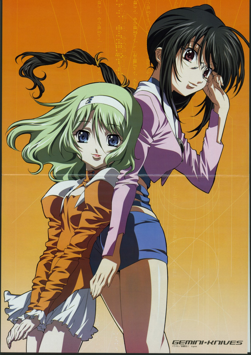 chrysalis, cocoon, gemini_knives, gotoh_keiji, tagme