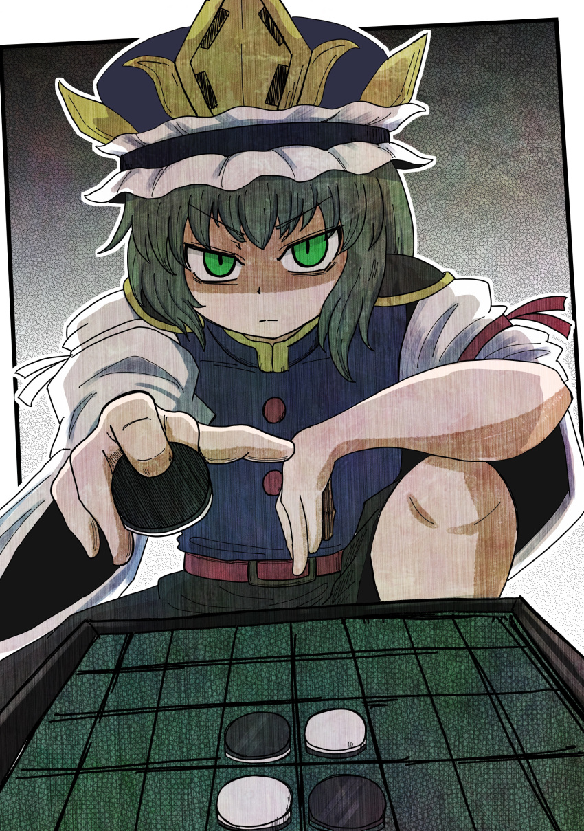 1girl, absurdres, bangs, belt, black_skirt, blue_headwear, blue_vest, board_game, bow, buttons, closed_mouth, commentary_request, feet_out_of_frame, flat_chest, frilled_hat, frills, frown, green_eyes, green_hair, hat, highres, kiringi, long_sleeves, looking_at_viewer, one-hour_drawing_challenge, playing_games, red_belt, red_bow, reversi, shaded_face, shiki_eiki, shirt, short_hair, skirt, sleeve_bow, solo, touhou, v-shaped_eyebrows, vest, white_bow, white_shirt, wide_sleeves