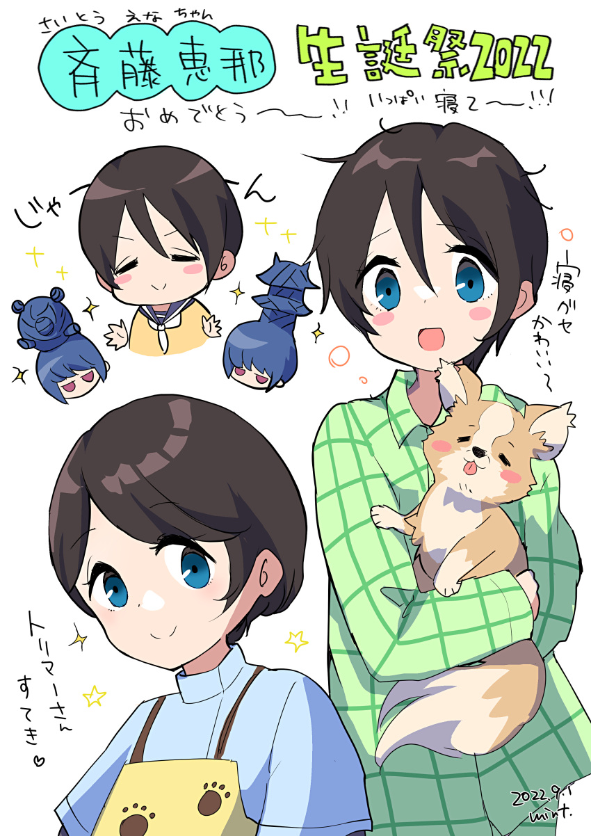 1girl, :>, absurdres, animal, apron, birthday, black_hair, blue_eyes