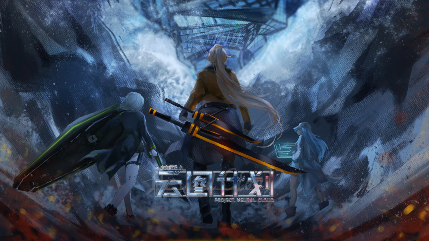 3girls, antonina_(girls'_frontline_nc), background_text, black_gloves, black_jacket, blonde_hair, blue_hair, copyright_name