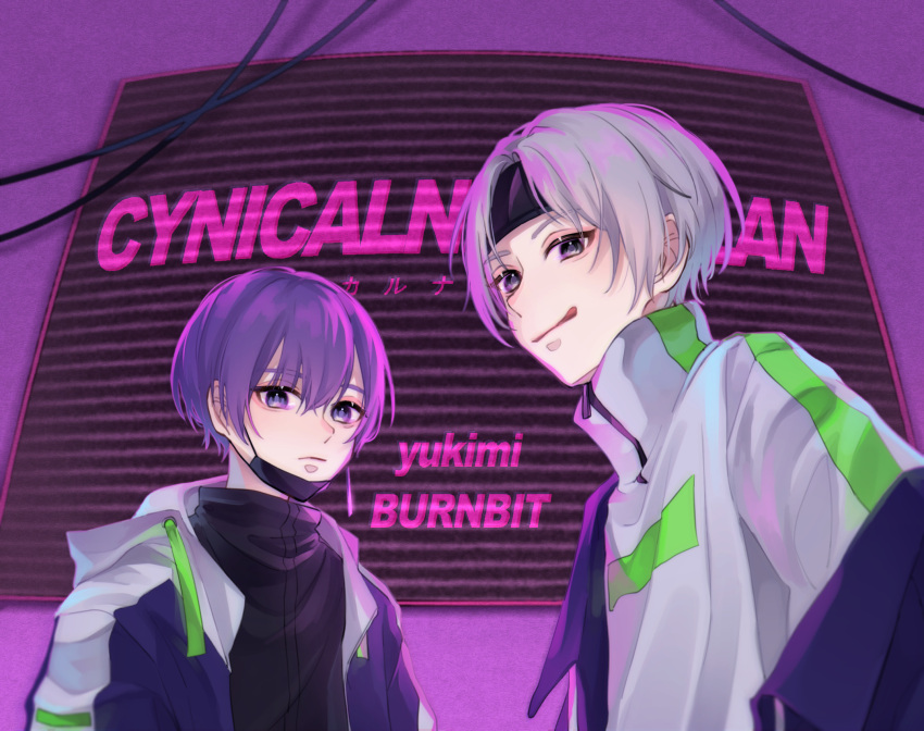 2boys, burnbit, burnbitmusic, cynical_night_plan_(vocaloid), grey_hair, highres, jacket, long_sleeves, looking_at_viewer, looking_down, male_focus, mono_palette., multiple_boys, purple_hair, s_poi_l, short_hair, tongue, tongue_out, utaite_(singer), violet_eyes, yukimi_(utaite)