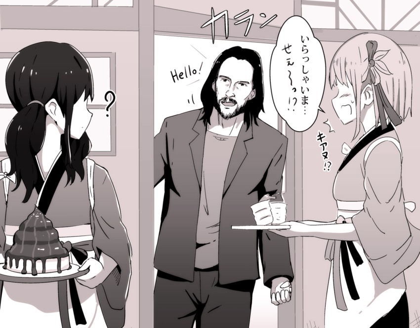 1boy, 2girls, ?, alone_comic, commentary_request, english_text, green_tea, greyscale, hair_ribbon, holding, holding_tray, inoue_takina, jacket, japanese_clothes, keanu_reeves, kimono, looking_at_another, looking_back, low_twintails, lycoris_recoil, medium_hair, monochrome, multiple_girls, nishikigi_chisato, no_eyes, open_clothes, open_jacket, pants, ribbon, short_hair, surprised, sweatdrop, tea, translation_request, tray, twintails