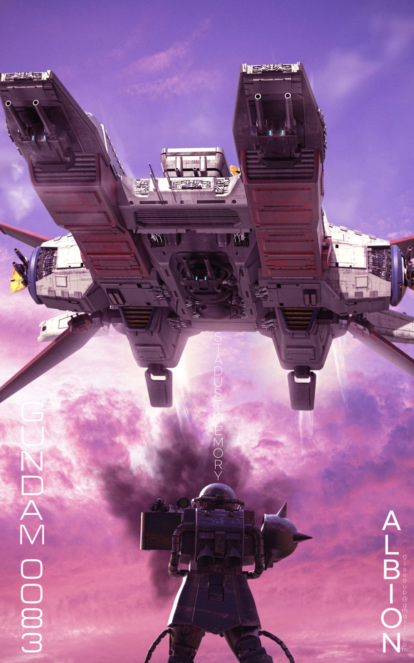 3d, albion_(gundam), bad_link, character_name, clouds, commentary, energy_cannon, english_commentary