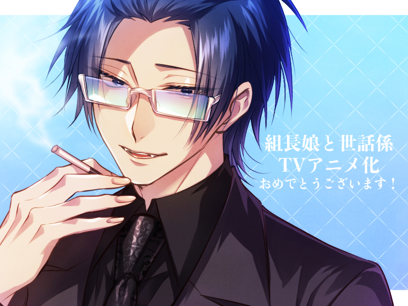 1boy, black_necktie, black_shirt, blue_background, blue_eyes, glasses, kirishima_tooru, kumichou_musume_to_sewagakari
