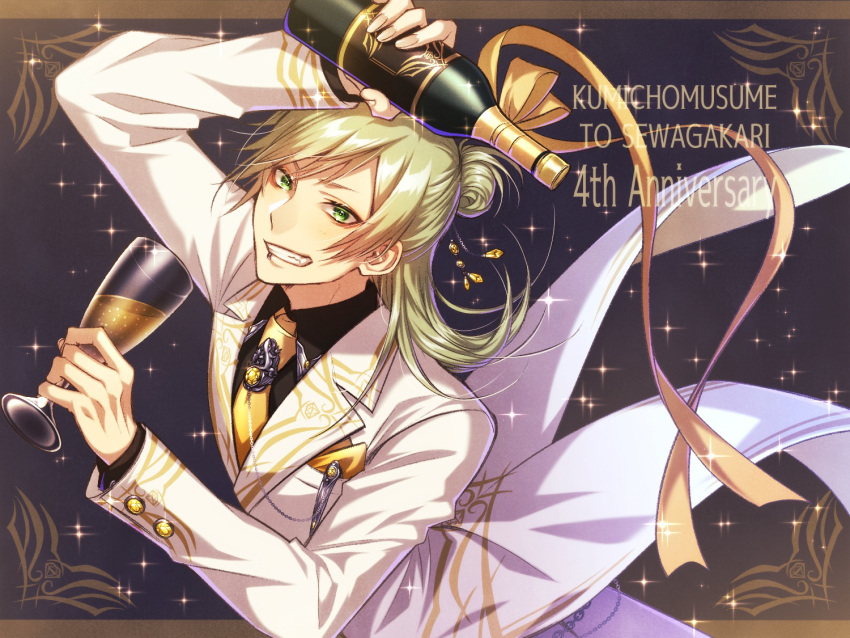 1boy, alcohol, anniversary, black_background, blonde_hair, bottle, clenched_teeth, copyright_name