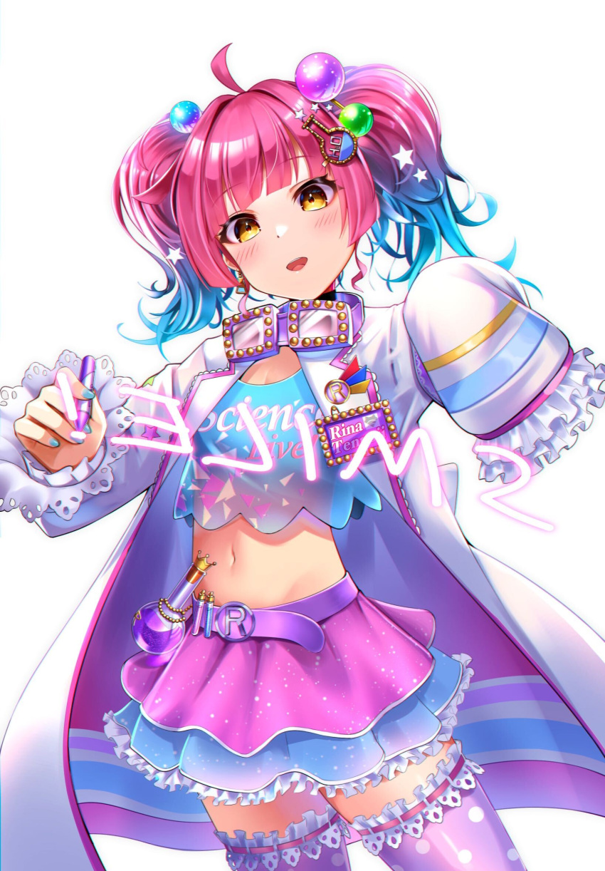 1girl, bangs, belt, belted_skirt, blue_hair, blue_nails, blue_shirt, blue_skirt