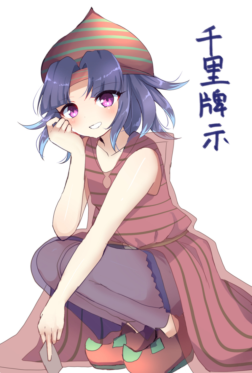 1other, androgynous, bangs, blue_hair, blue_pants, breasts, character_name, coat