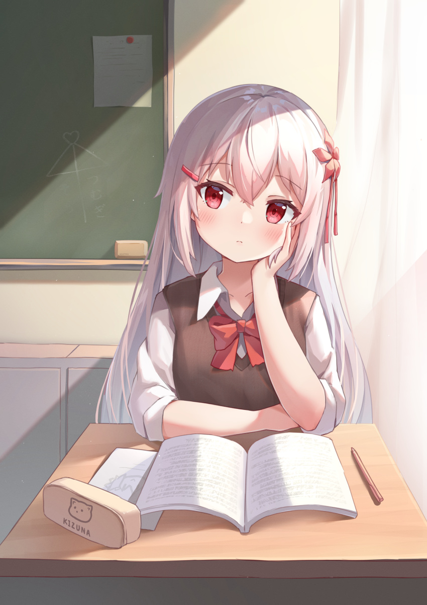 1girl, absurdres, bangs, blush, book, bow, bowtie, brown_sweater_vest