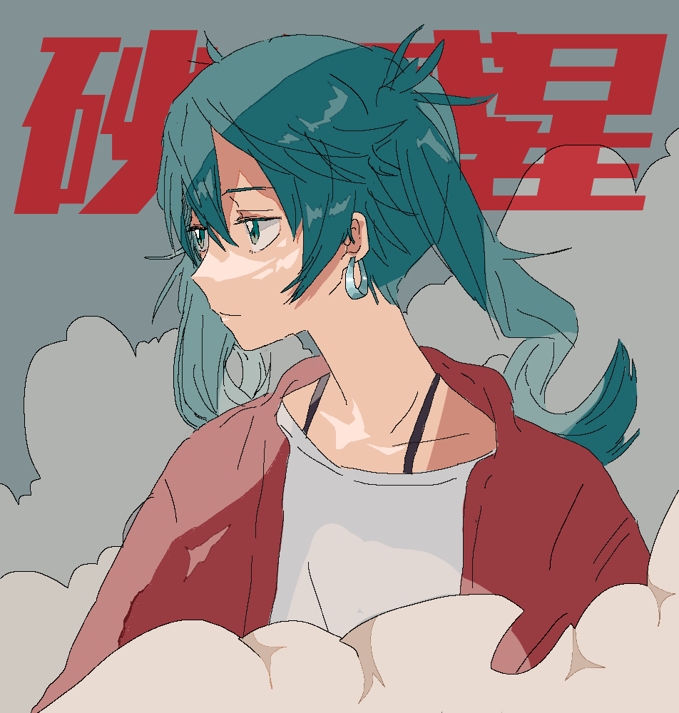 1girl, aqua_eyes, aqua_hair, asymmetrical_bangs, bangs, closed_mouth, collarbone, earrings, expressionless, hatsune_miku, jacket, jewelry, long_hair, looking_ahead, maple_(abc2215), red_jacket, shirt, sketch, smoke, solo, strap, suna_no_wakusei_(vocaloid), twintails, upper_body, vocaloid, white_shirt