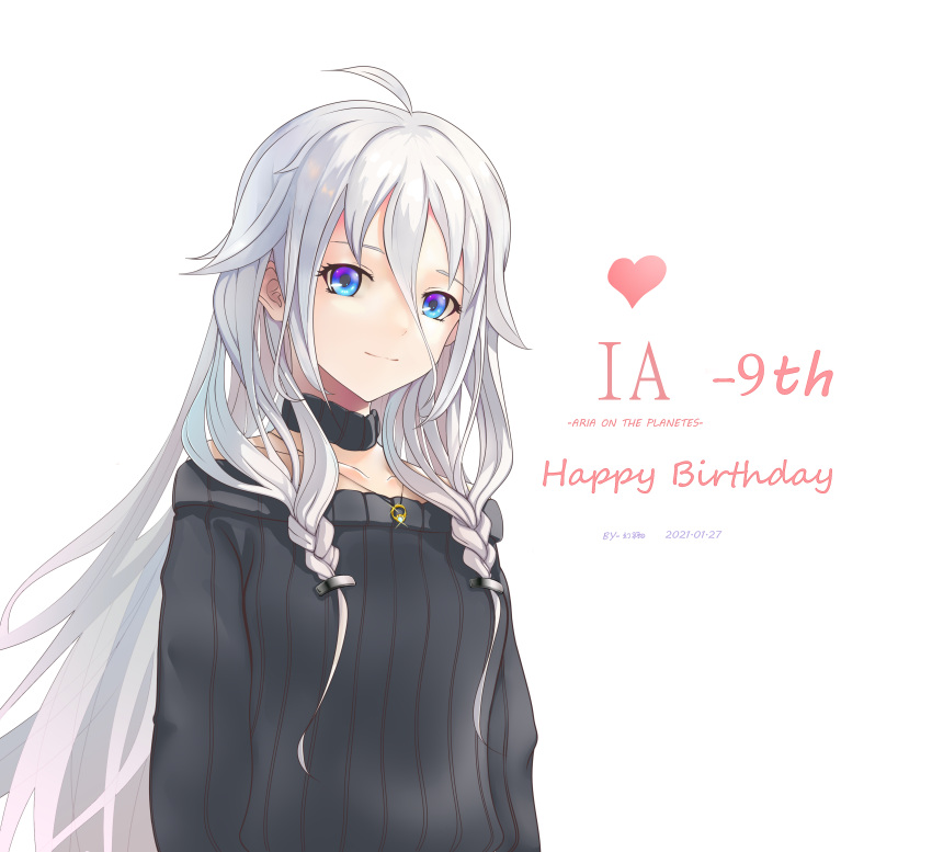 1girl, absurdres, ahoge, anniversary, artist_name, black_shirt, blue_eyes, braid
