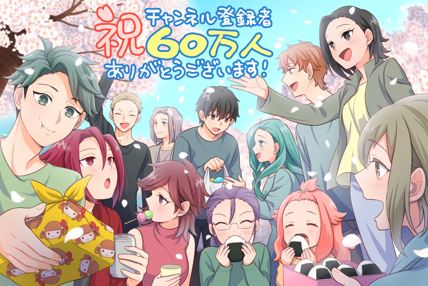 6+boys, 6+girls, :d, akamatsu_(etra-chan_wa_mita!), akane_(etra-chan_wa_mita!), aqua_eyes, aqua_hair, aqua_hoodie