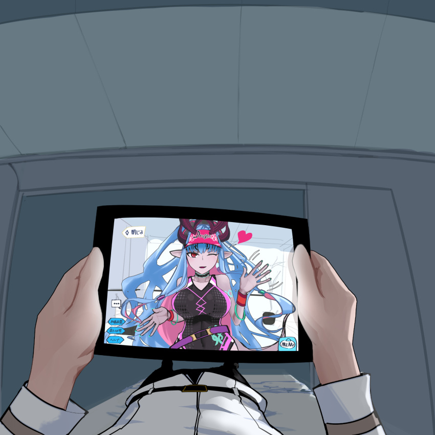 1boy, 1girl, bed_sheet, black_one-piece_swimsuit, body_markings, breasts, cellphone, cleavage_cutout