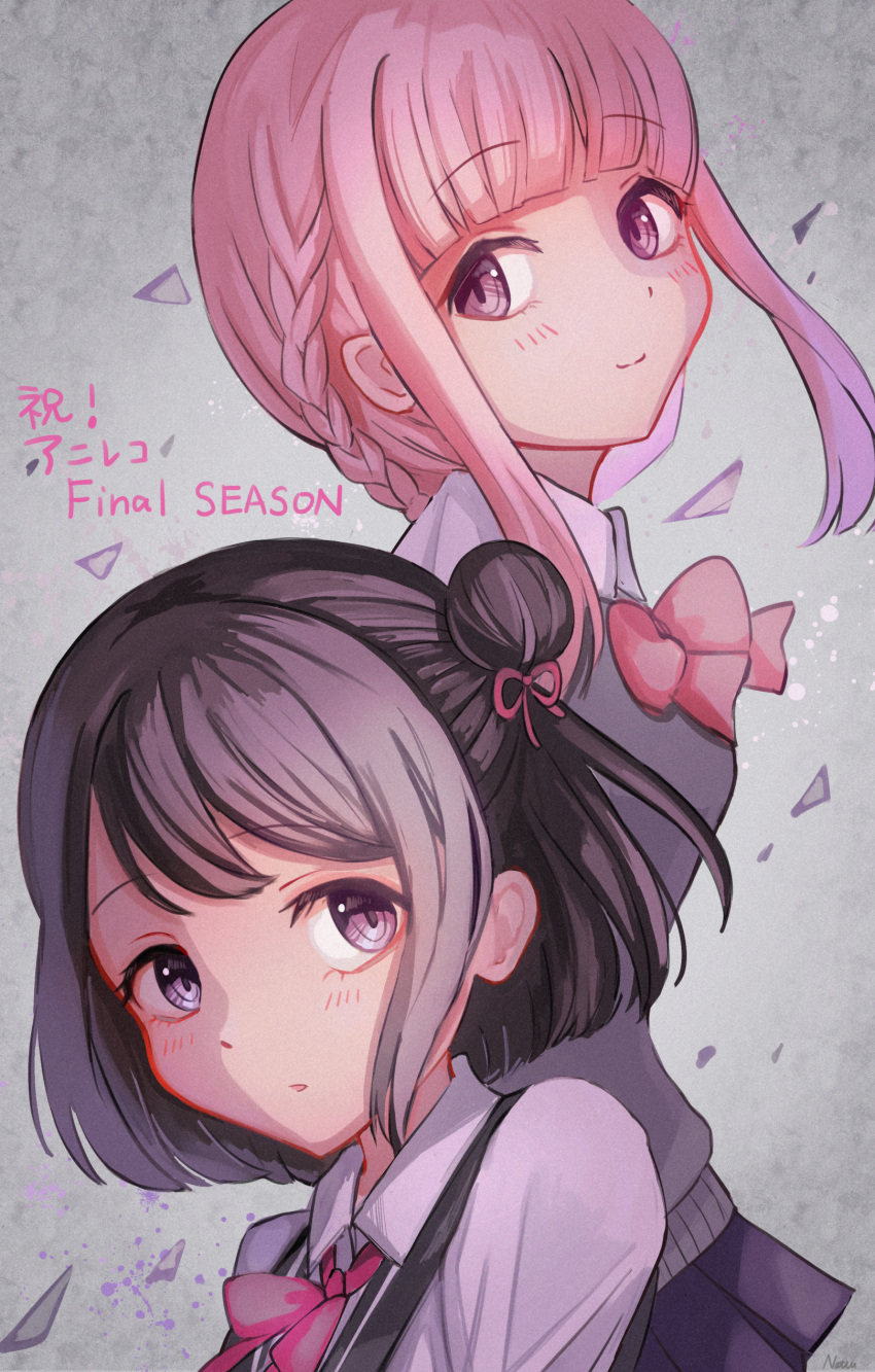 2girls, absurdres, bangs, black_hair, black_vest, bow, bowtie, braid