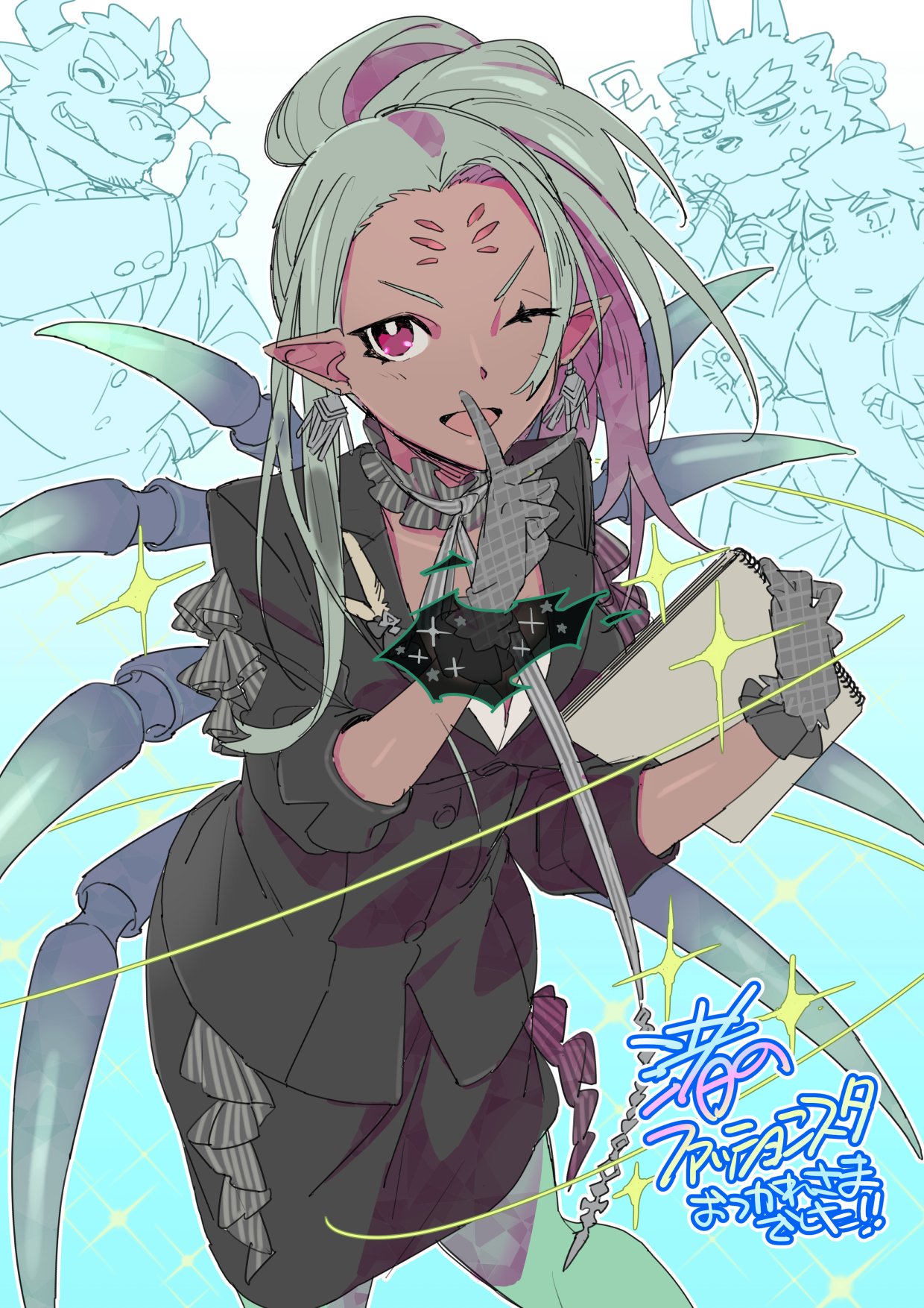 1girl, 3boys, arachne_(housamo), arthropod_girl, arthropod_limbs, asymmetrical_hair, black_skirt, black_suit, breasts, choker, commentary_request, cowboy_shot, dark-skinned_female, dark_skin, earrings, extra_eyes, formal, frills, furry, furry_male, gloves, gyumao_(housamo), highres, holding, holding_sketchbook, jewelry, looking_at_viewer, master_5_(housamo), minotaur, multiple_boys, one_eye_closed, open_mouth, outline, pencil_skirt, pink_eyes, pointy_ears, ponytail, purasu_no_konbu, sketchbook, skirt, smile, sparkle, spider_girl, suit, tokyo_afterschool_summoners, tsathoggua_(housamo), v-shaped_eyebrows, white_background, white_outline