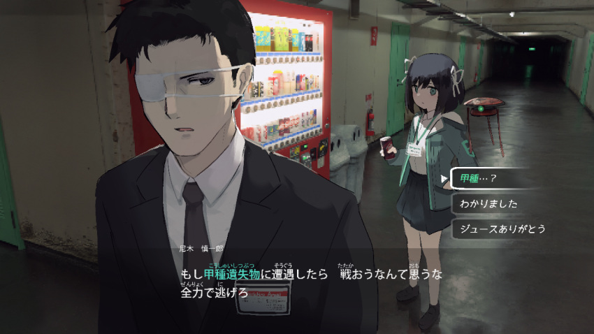 amagi_shinichiro_(samidare), black_hair, black_suit, business_suit, can, character_name, choice, dialogue_box, dialogue_options, drone, eyepatch, fake_screenshot, formal, gameplay_mechanics, hair_ribbon, hallway, highres, holding, holding_can, jacket, kneehighs, lanyard, lost_property_control_organization_(samidare), name_tag, necktie, options, original, pleated_skirt, protagonist_(lost_property_control_organization), ribbon, samidare_(hoshi), short_hair, skirt, socks, soda_can, subtitled, suit, translated, trash_can, user_interface, vending_machine