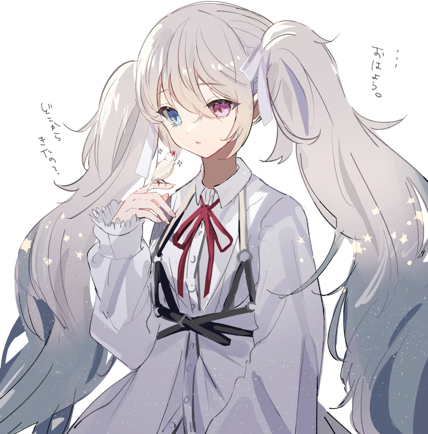 1girl, 25-ji_miku, 25-ji_night_code_de._(project_sekai), absurdres, bird, bird_on_hand, blue_eyes, bow