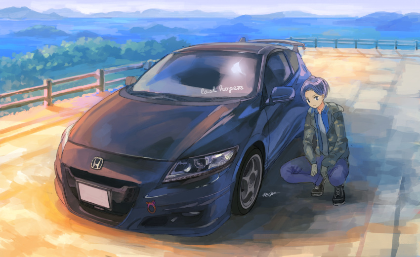 1boy, black_footwear, blue_hair, blue_pants, car, closed_mouth, commentary_request, green_jacket, ground_vehicle, highres, honda, honda_cr-z, jacket, male_focus, momo_hiki, motor_vehicle, open_clothes, open_jacket, original, outdoors, pants, personification, shoes, smile, sneakers, solo, vehicle_focus