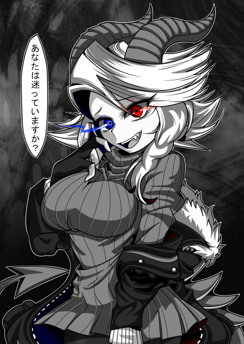 5mad1ness, demon, demon_dragon, demon_girl, gesugao, highres, original, satanophobia, zarael