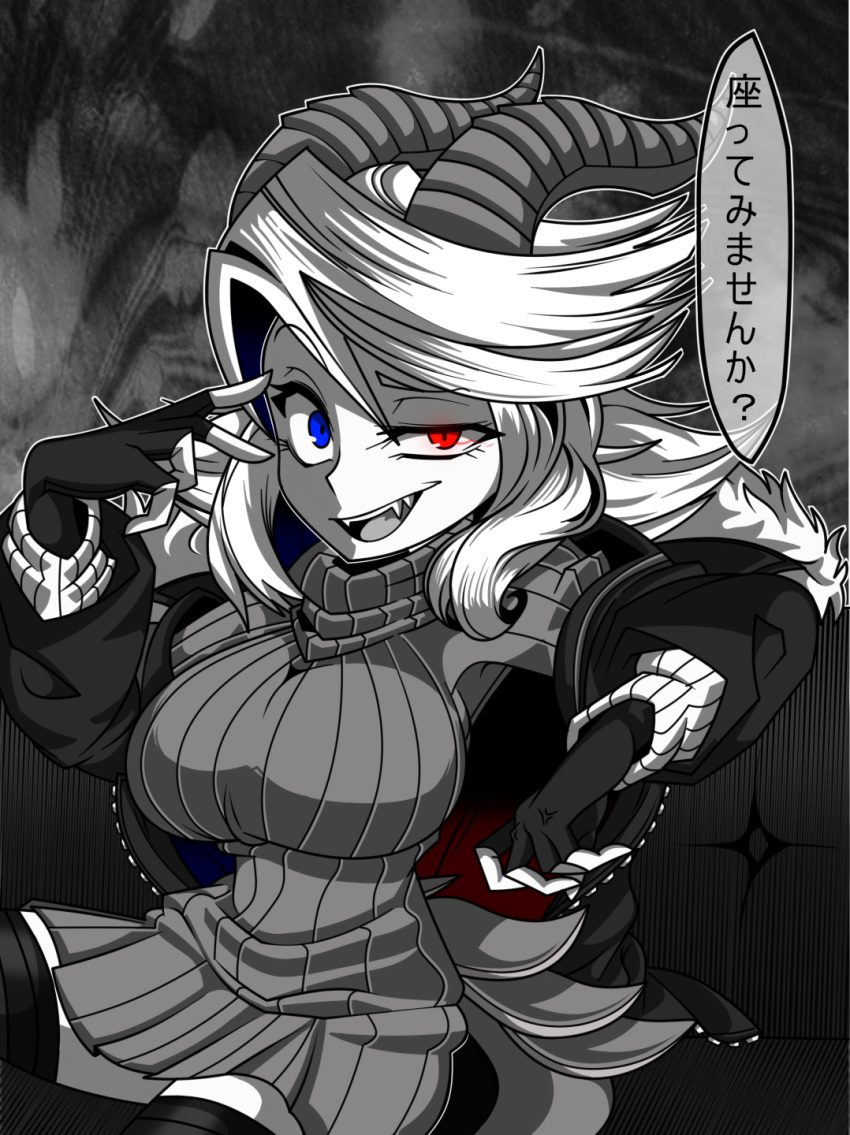 5mad1ness, demon, demon_dragon, demon_girl, gesugao, highres, original, satanophobia