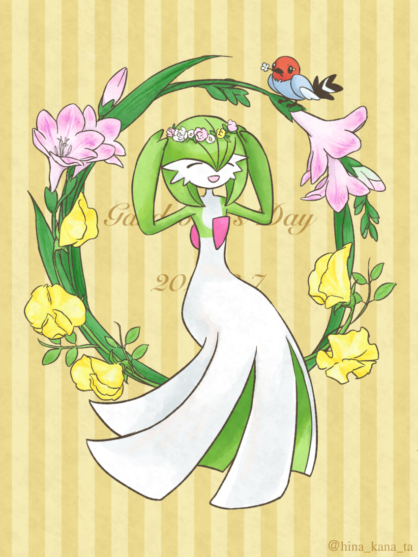 1girl, ^_^, arms_up, artist_name, bangs, bird, black_eyes, bob_cut