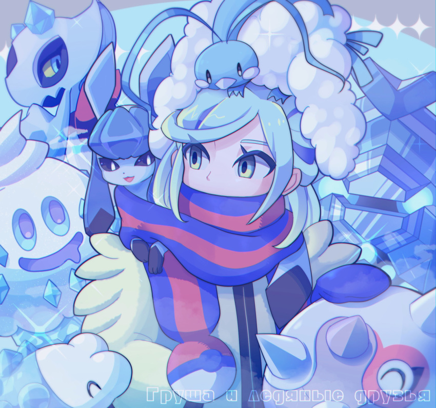 1boy, altaria, aqua_eyes, blue_hair, cetitan, commentary_request, cryogonal, froslass