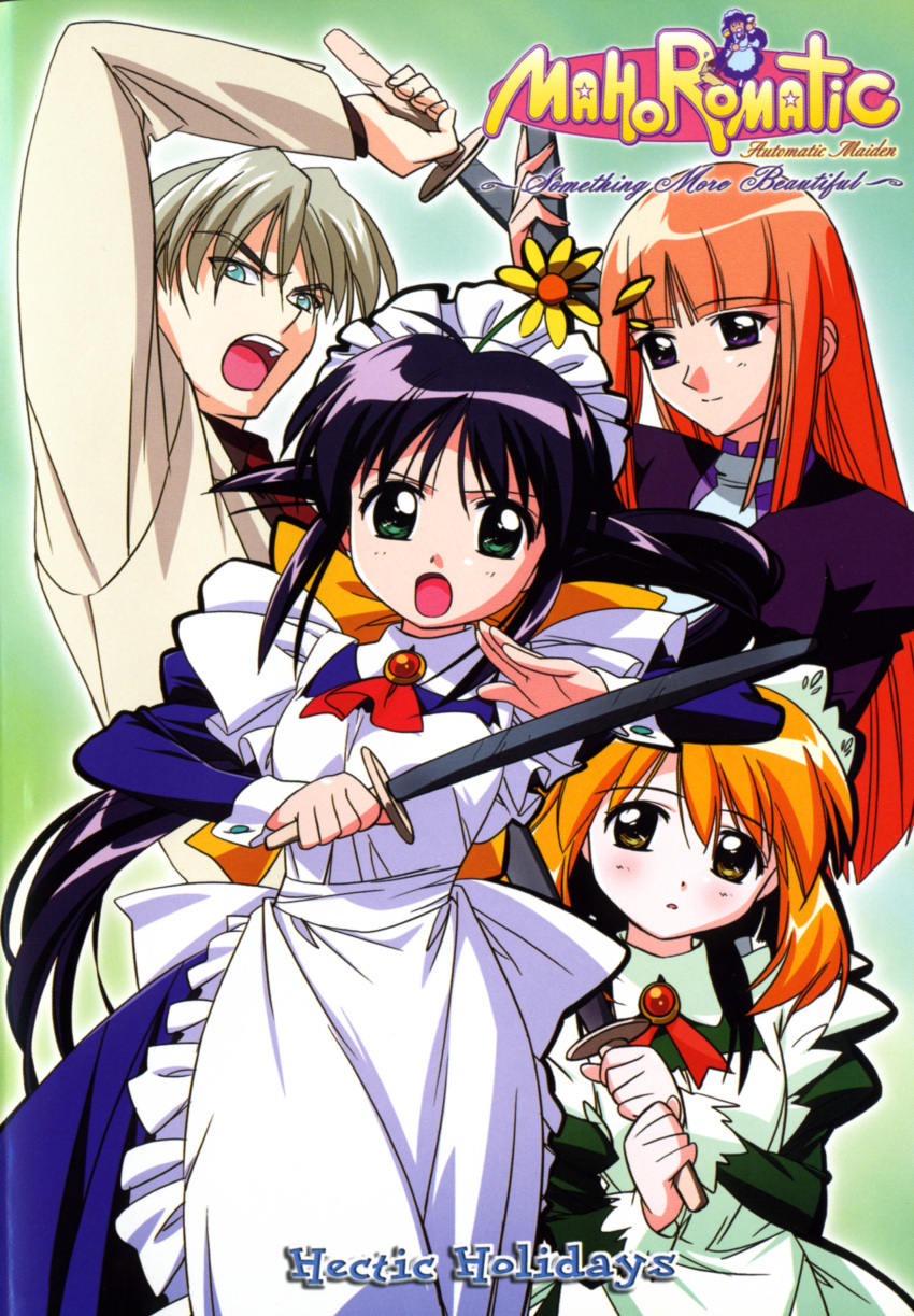 andou_mahoro, andou_minawa, mahoromatic, ryuga, serra