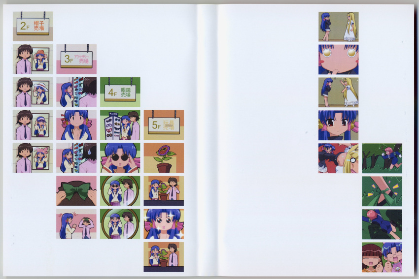 akasaka_saki, aoba_kozue, chanohata_tamami, kanazawa_nanako, mahoraba, midorigawa_shiyuri, momono_megumi, scanning_artifacts