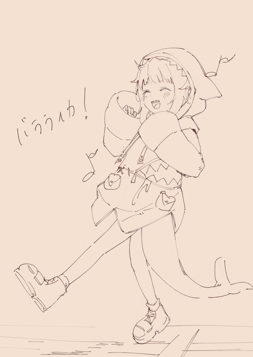 1girl, absurdres, animal_hood, blush, brown_background, closed_eyes, drawing_alpaca, fish_tail