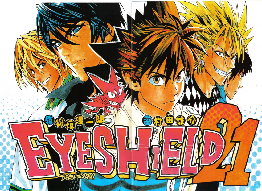 eyeshield_21, hiruma_yoichi, kakei_shun, kobayakawa_sena, male, mizumachi_kengo, murata_yuusuke, shin_seijuuro