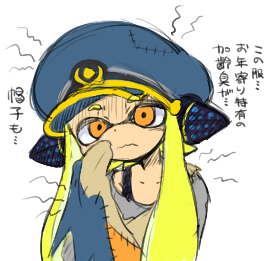 1girl, agent_3_(splatoon), blonde_hair, blue_headwear, eyebrows_visible_through_hat, flat_color, frown, hand_up, hat, highres, ikaheigen, inkling, inkling_girl, long_hair, orange_eyes, patchwork_clothes, peaked_cap, simple_background, solo, splatoon_(series), splatoon_3, squidbeak_splatoon, tentacle_hair, translation_request, wavy_mouth, white_background