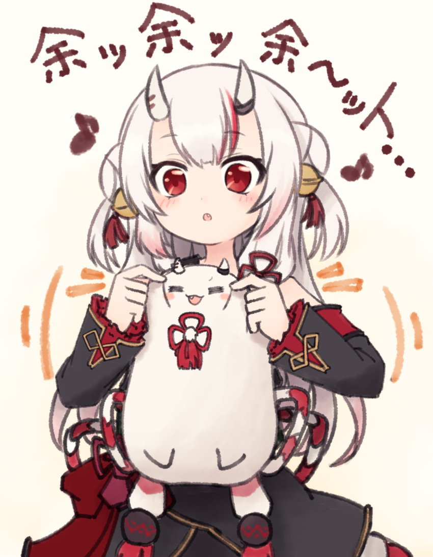 1girl, :o, bare_shoulders, bell, black_kimono, double_bun, fang, gold_trim, gradient_hair, hair_bell, hair_bun, hair_ornament, highres, hololive, horns, japanese_clothes, jingle_bell, kimono, kouhaku_nawa, long_hair, long_sleeves, looking_down, multicolored_hair, nakiri_ayame, off_shoulder, oni, oni_horns, parted_lips, poyoyo_(nakiri_ayame), red_eyes, redhead, rope, shimenawa, short_kimono, solo_focus, streaked_hair, surprised, tassel, tonton_(tonz159), two_side_up, virtual_youtuber, white_hair