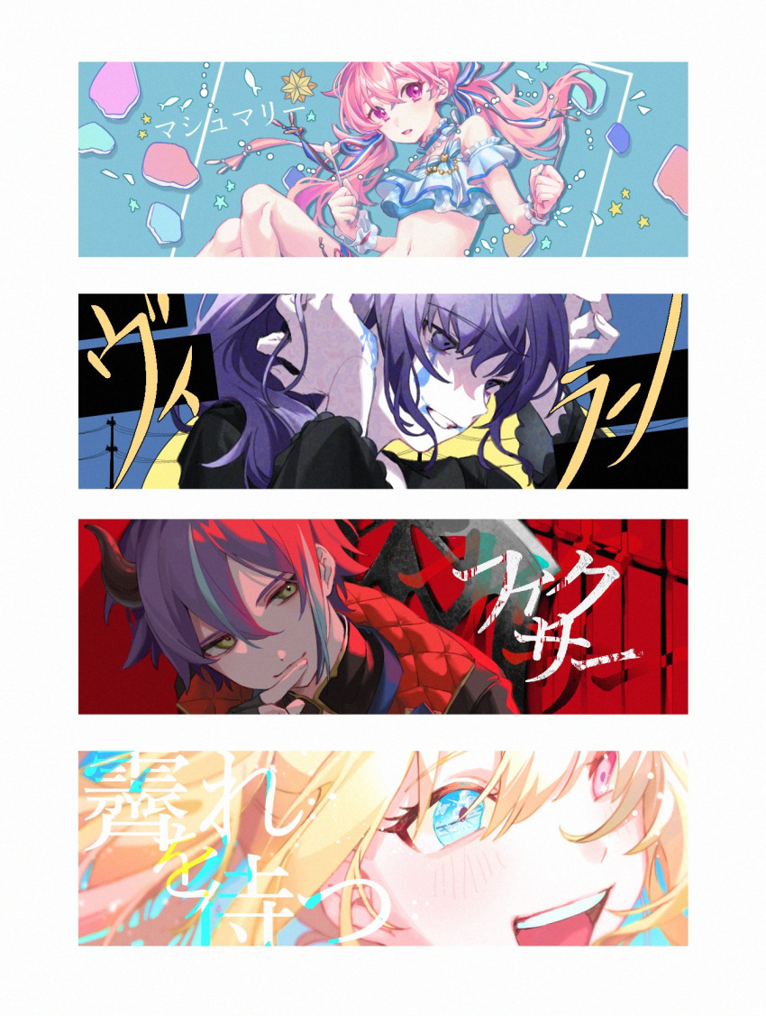 2boys, 3girls, asahina_mafuyu, bangs, bikini, black_dress, blonde_hair, blue_bikini