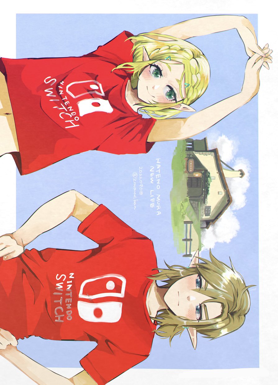 1boy, 1girl, 2022, arms_up, blonde_hair, blue_eyes, blush, closed_mouth
