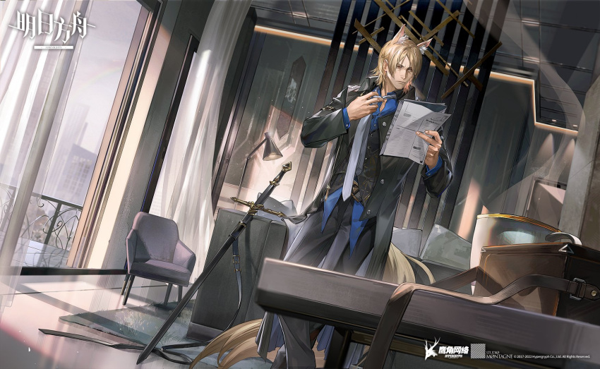 arknights, grey_necktie, highres, loose_necktie, male_focus, mlynar_(arknights), necktie, newspaper