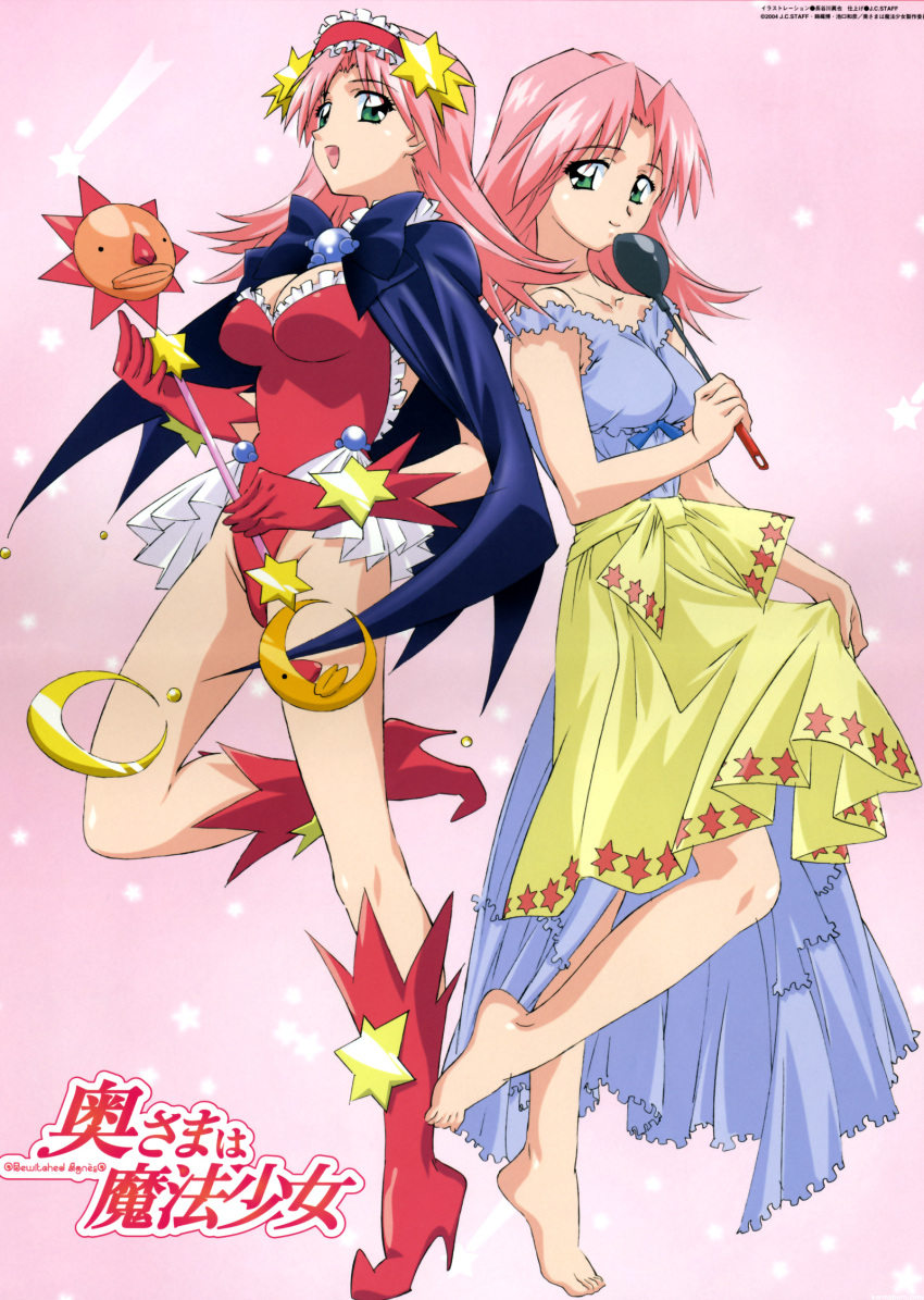 animaga, asaba_ureshiko, barefoot, boots, green_eyes, hasegawa_shin'ya, high_heels, highres