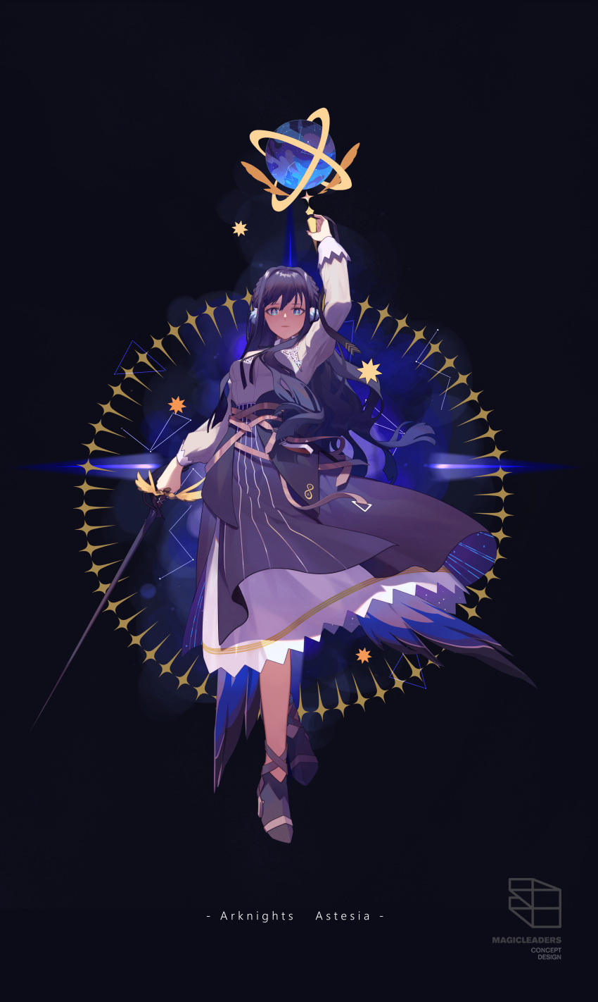 1girl, absurdres, animal_ears, arknights, arm_up, astesia_(arknights), bird_ears, bird_tail