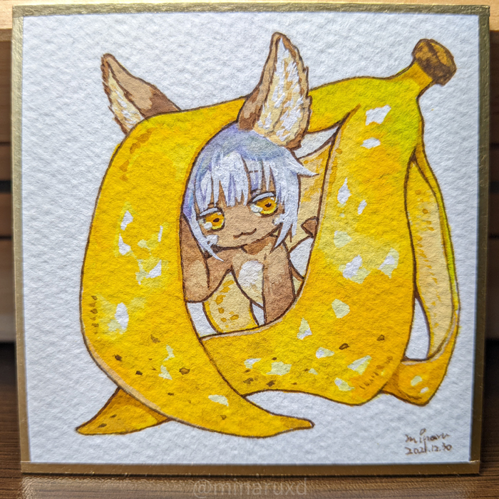 1other, :3, all_fours, animal_ears, banana_peel, blackcat_(blackcatbox), brown_fur, chibi