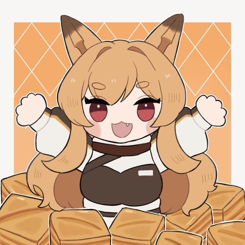 1girl, :3, :d, animal_ears, arknights, blush_stickers, breasts, brown_background