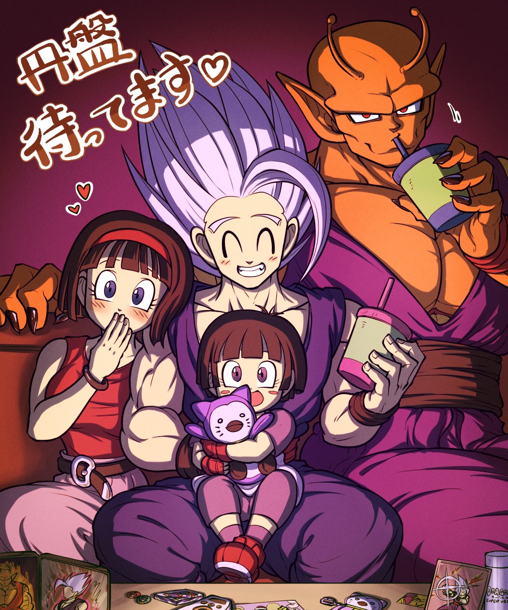 2boys, 2girls, colored_skin, commentary_request, couch, couple, cup, dragon_ball