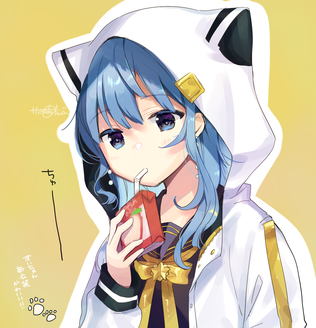 1girl, animal_hood, awai_hinata, black_serafuku, blue_eyes, blue_hair, blush, bow, bowtie, cat_hood, colored_inner_hair, drinking, drinking_straw, hololive, hood, hooded_jacket, hoshimachi_suisei, jacket, juice_box, long_hair, looking_at_viewer, multicolored_hair, open_clothes, open_jacket, school_uniform, serafuku, solo, star_(symbol), star_in_eye, symbol_in_eye, upper_body, virtual_youtuber, white_jacket, yellow_bow, yellow_bowtie