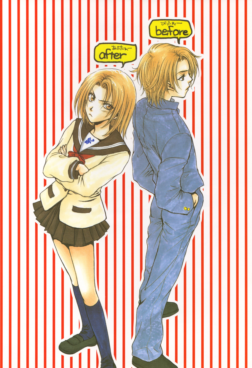 tagme, the_day_of_revolution, tsuda_mikiyo, yoshikawa_megumi