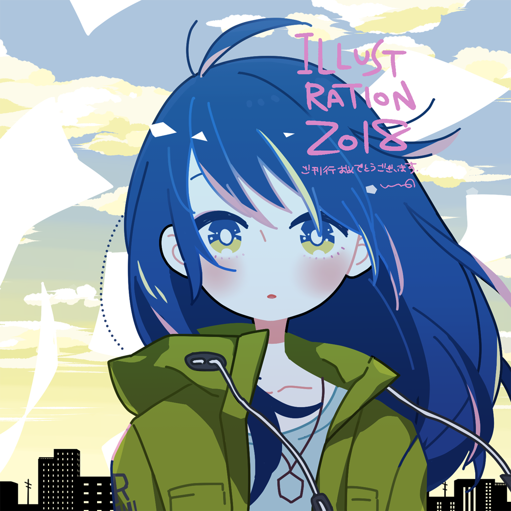 1-tuka, 1girl, 2018, bangs, blue_hair, blush, building, clouds