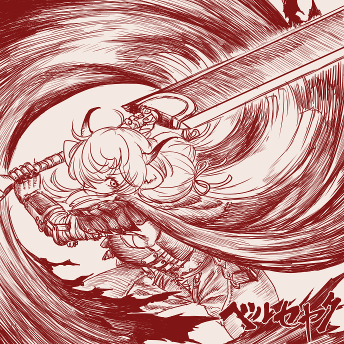 1girl, animal_ears, armor, arms_up, bandaged_hand, bandages, bangs, berserk, breastplate, cape, commentary_request, cosplay, dragonslayer_(sword), greatsword, guts_(berserk), guts_(berserk)_(cosplay), hair_over_one_eye, holding, holding_sword, holding_weapon, horns, huge_weapon, incoming_attack, kemono_friends, leaning_forward, long_hair, looking_at_viewer, maki_(02uh14l1b740ao2), monochrome, ox_ears, ox_horns, pants, sepia, shoulder_armor, solo, sword, twintails, twisted_torso, v-shaped_eyebrows, very_long_hair, weapon, yak_(kemono_friends)
