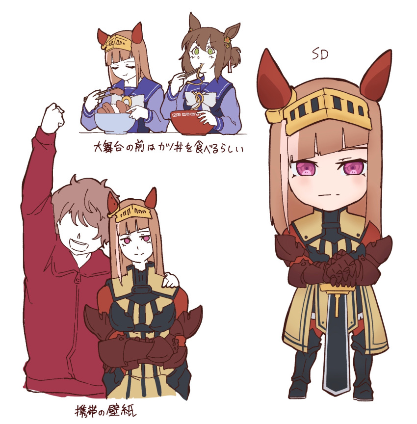 1boy, 1girl, :t, arm_guards, arm_up, armor, bangs, bow