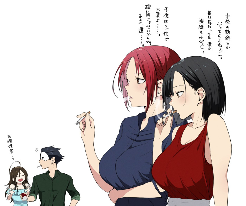 1boy, 3girls, bangs, bare_shoulders, breasts, brown_hair, character_request, collarbone