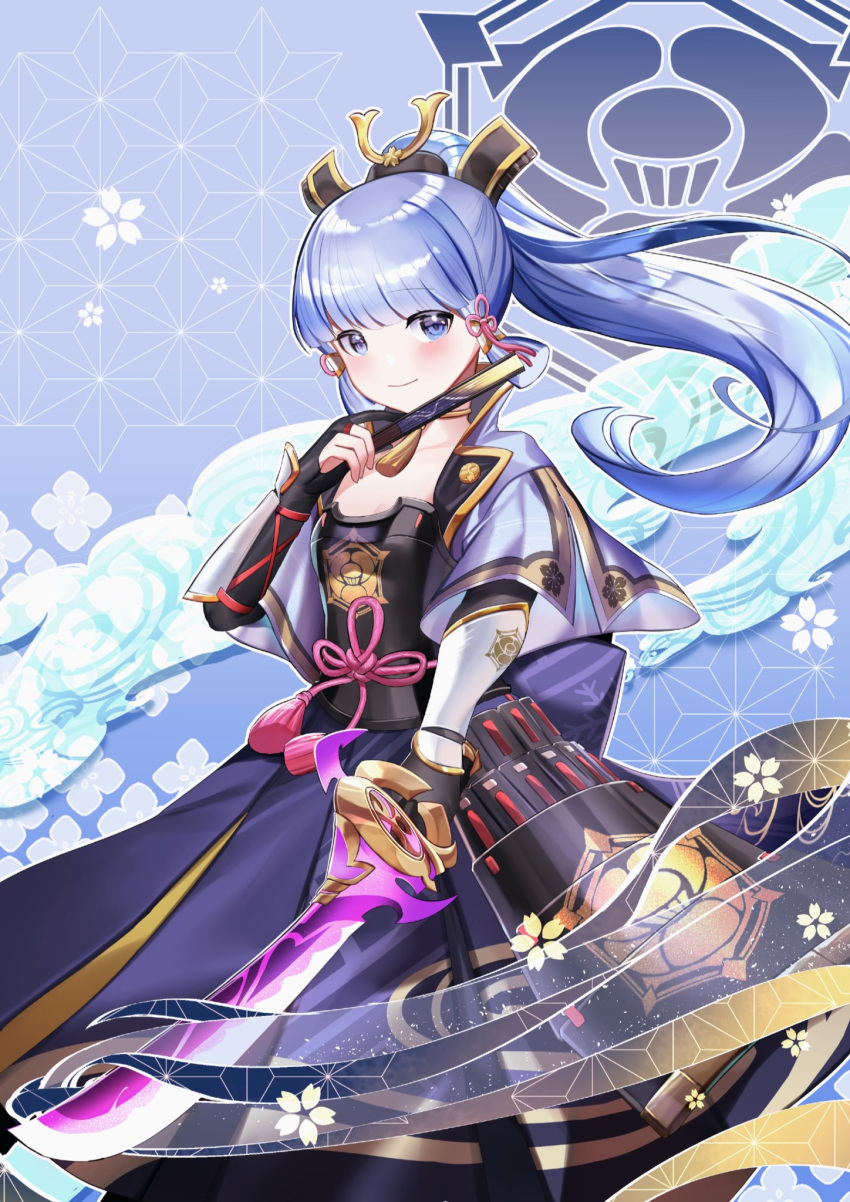 1girl, black_gloves, blue_eyes, blue_hair, blue_jacket, blue_skirt, collarbone, english_commentary