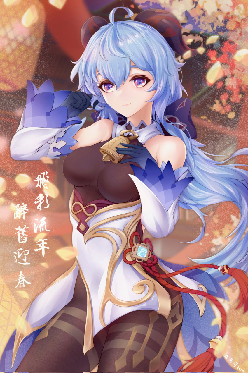 1girl, ahoge, bangs, bare_shoulders, bell, blue_gloves, blue_hair, bow