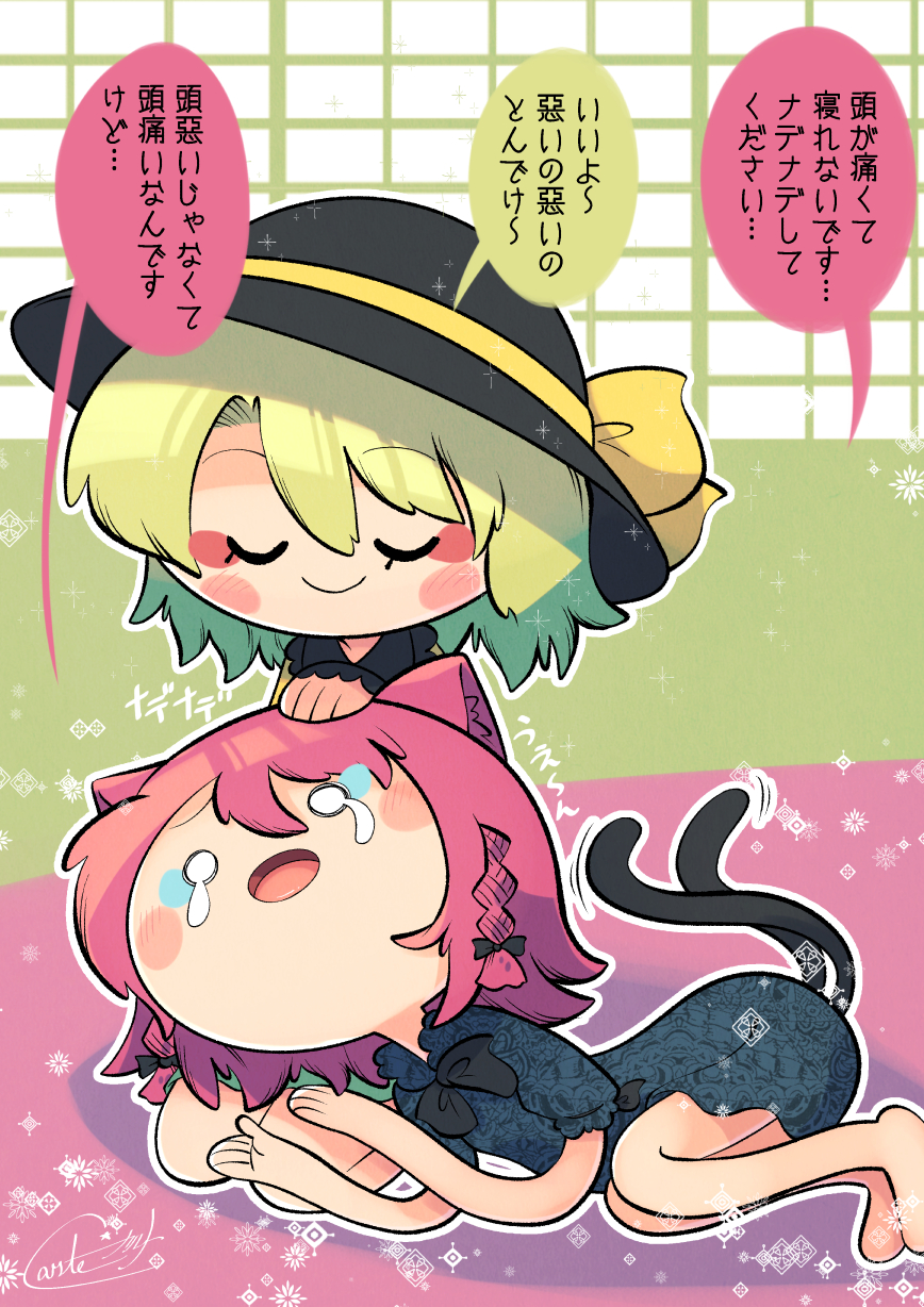 2girls, adventure_time, alternate_hairstyle, animal_ears, barefoot, blush_stickers, bow, carte
